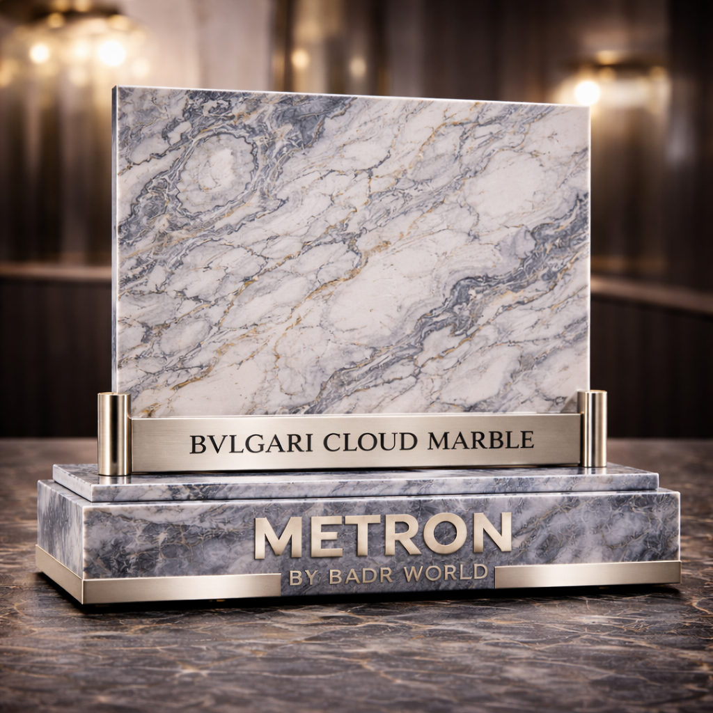 Bvlgari Cloud Marble